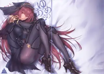 [Syoukaki] Yume no Ato Fhentai - Page 43