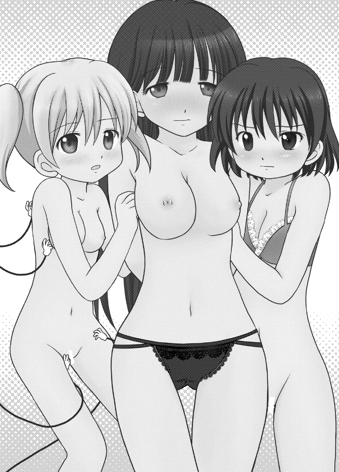 [Maki Miyuki] Kusuguri Kairakusen Fhentai - Page 2