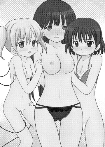 [Maki Miyuki] Kusuguri Kairakusen Fhentai - Page 2