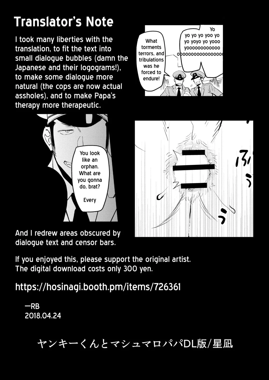 [Kijima Hyougo] Yankee-kun to Marshmallow Papa (decensored) Fhentai - Page 19