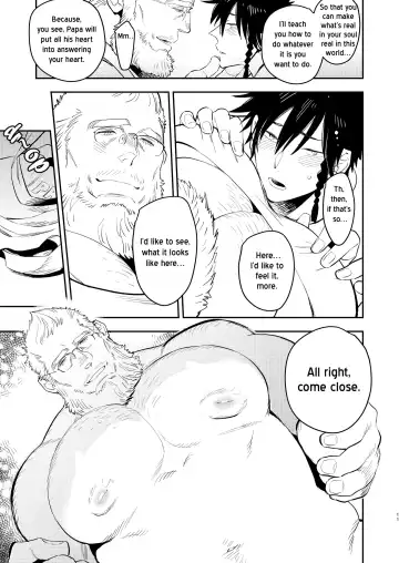 [Kijima Hyougo] Yankee-kun to Marshmallow Papa (decensored) Fhentai - Page 11