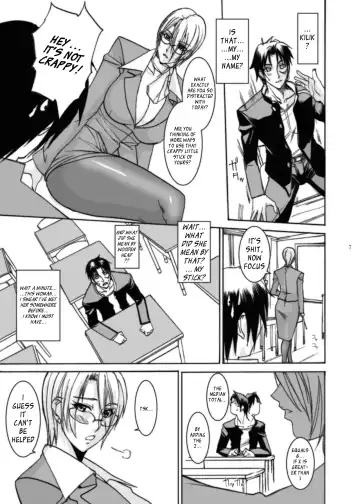 [Midoh Tsukasa] Valentine day Fhentai - Page 6
