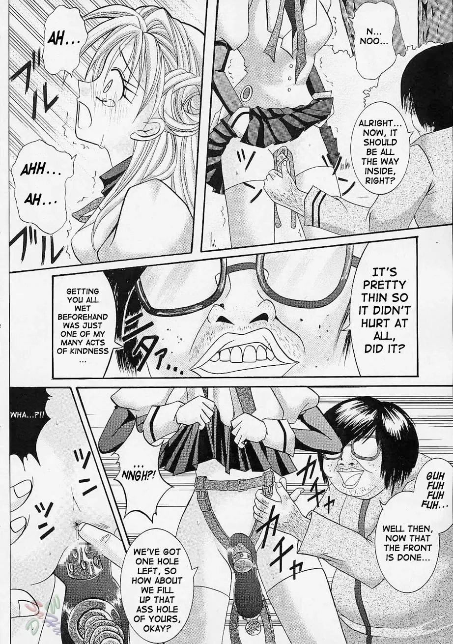 [Izumi - Izumi Kazuya - Reizei] Rogue Spear Fhentai - Page 11