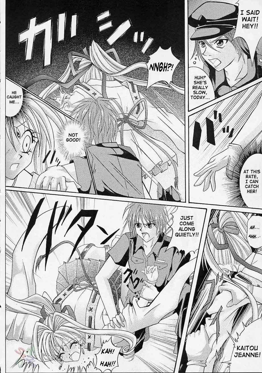 [Izumi - Izumi Kazuya - Reizei] Rogue Spear Fhentai - Page 29