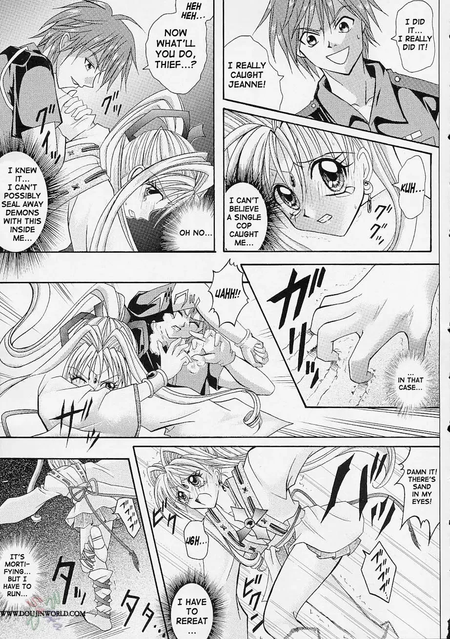 [Izumi - Izumi Kazuya - Reizei] Rogue Spear Fhentai - Page 30