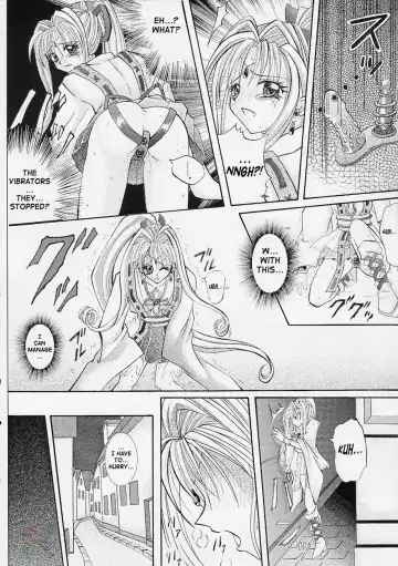 [Izumi - Izumi Kazuya - Reizei] Rogue Spear Fhentai - Page 23