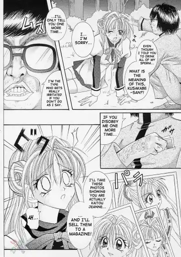 [Izumi - Izumi Kazuya - Reizei] Rogue Spear Fhentai - Page 5