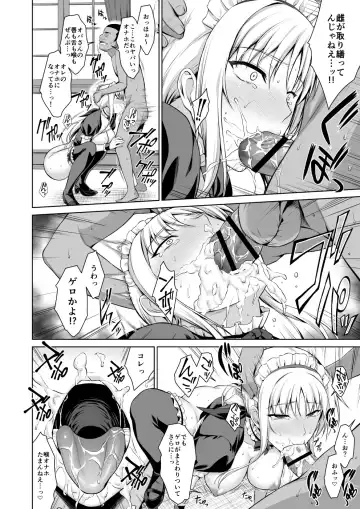 [Ishigaki Takashi] Mesu Kagura -Fate Hen Zenshuu- Fhentai - Page 71