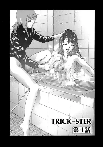 Read [Onikubo Hirohisa] Trick-Ster Ch. 4 - Fhentai