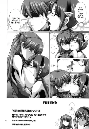[Saitou Kusuo - Toyama Teiji] Seiteki Yokkyuu Hokan Keikaku MariAsu | Sexual Desire Supplementation Plan MariAsu Fhentai - Page 29