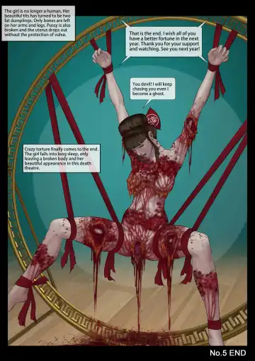 [Feather] Mad Doc's Firecracker New Year Fhentai - Page 10