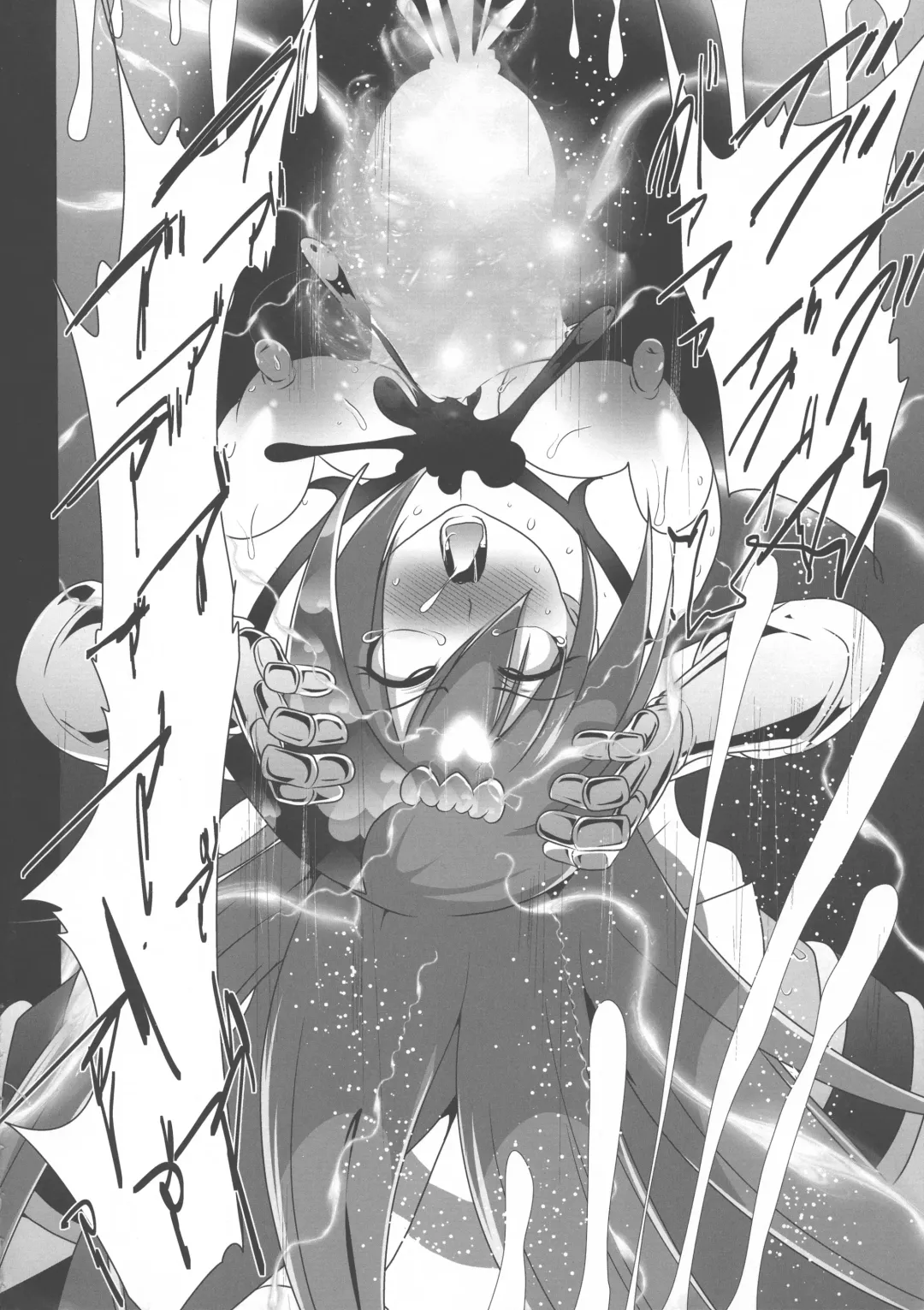 [Akuochisukii Sensei] Ochinpo Miko Anyaku ~ Guardian Kanraku ~ Fhentai - Page 26