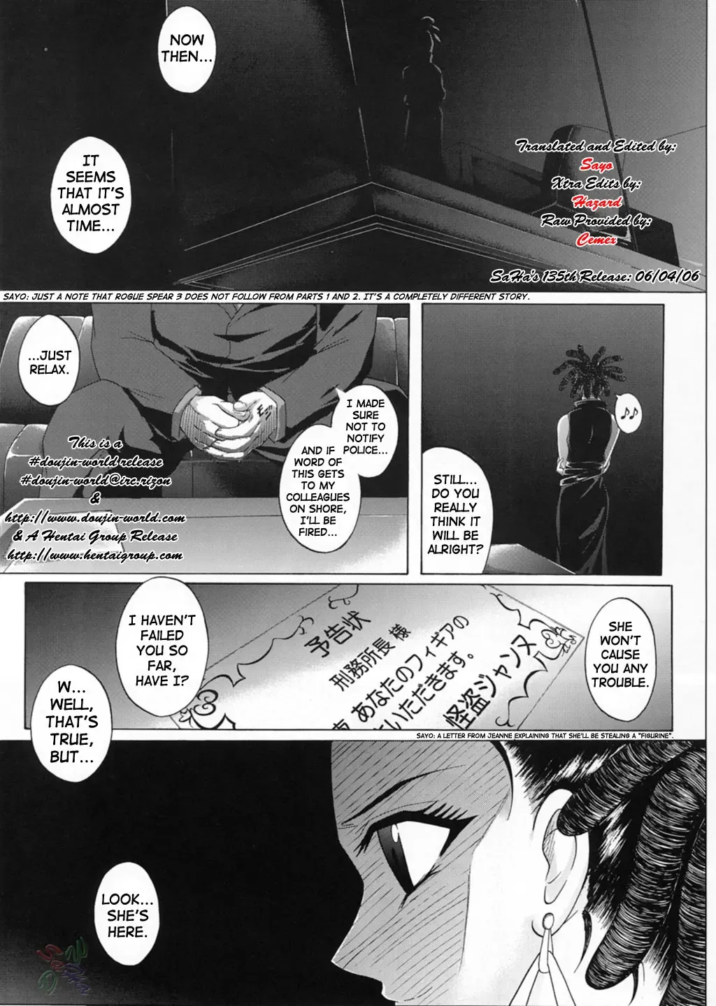 [Izumi - Reizei] Rogue Spear 3 Fhentai - Page 2