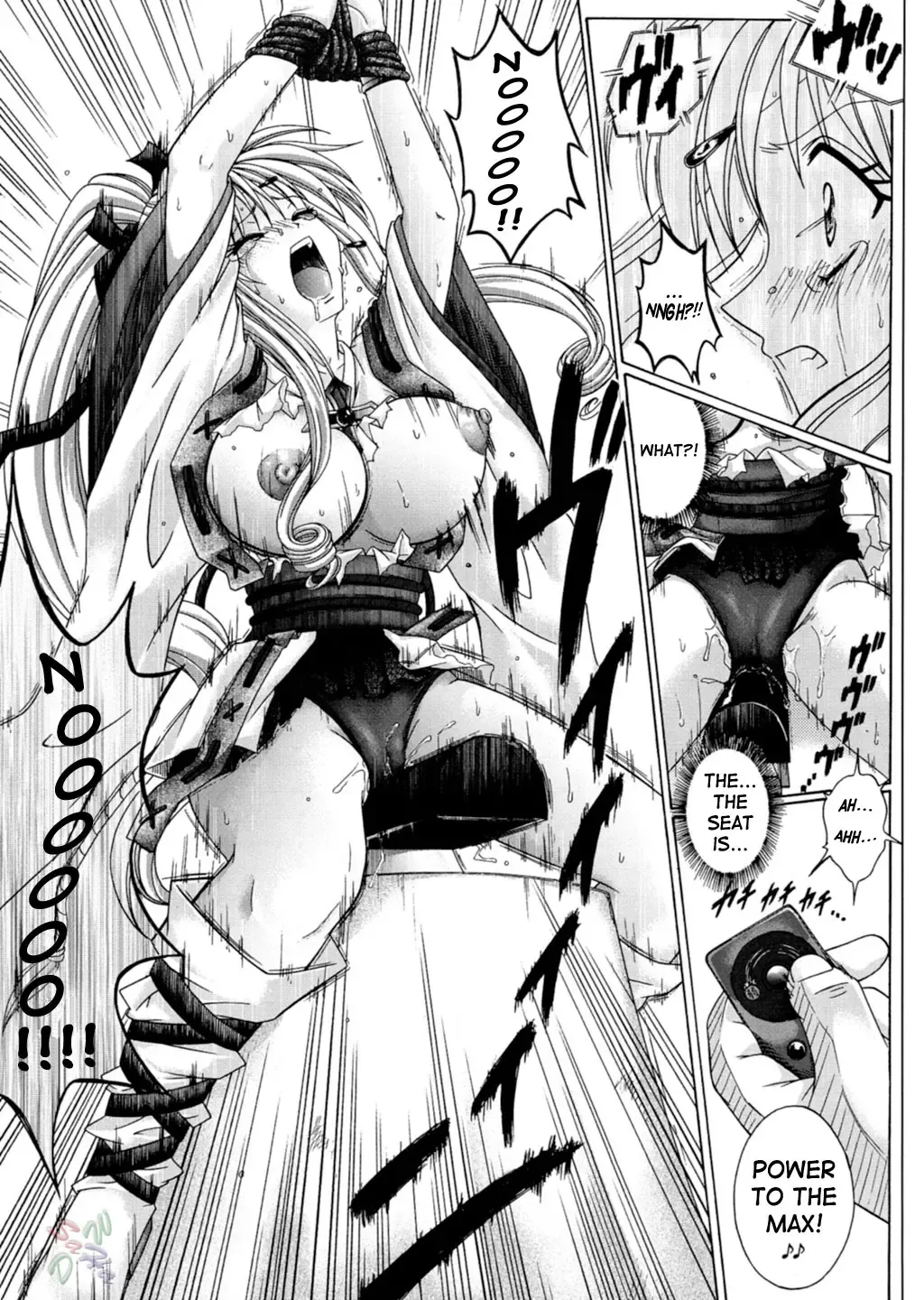 [Izumi - Reizei] Rogue Spear 3 Fhentai - Page 32