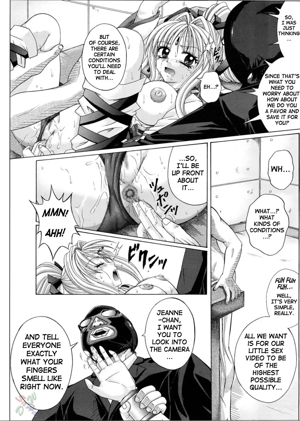 [Izumi - Reizei] Rogue Spear 3 Fhentai - Page 41