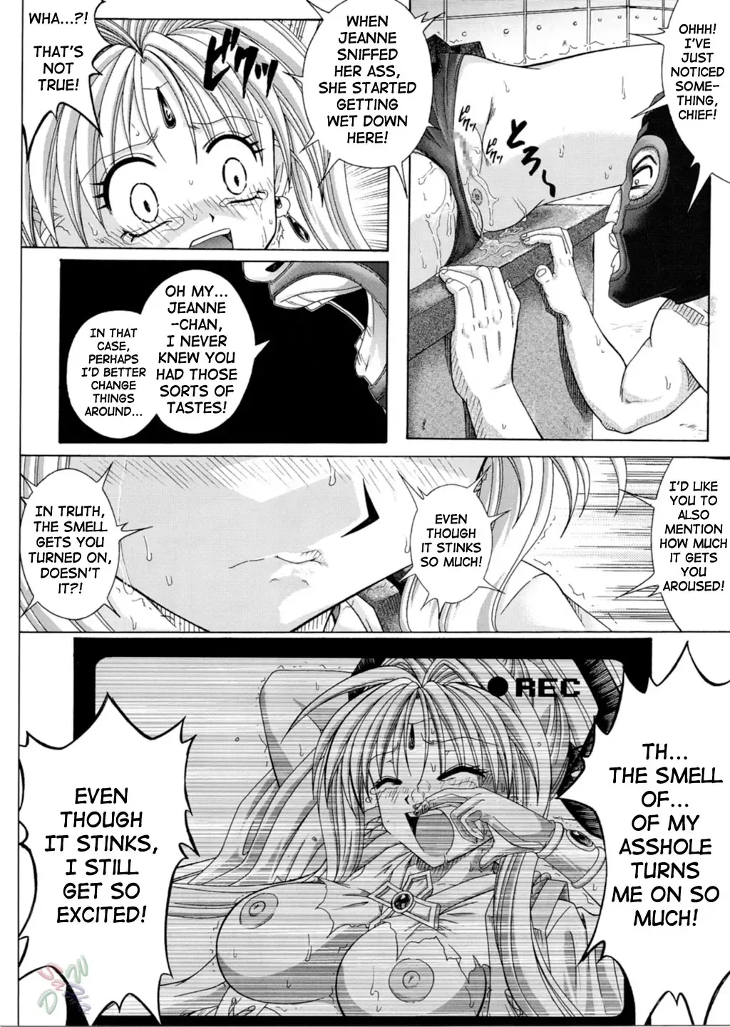 [Izumi - Reizei] Rogue Spear 3 Fhentai - Page 45