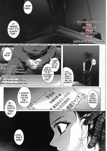 [Izumi - Reizei] Rogue Spear 3 Fhentai - Page 2