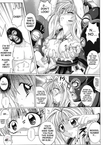 [Izumi - Reizei] Rogue Spear 3 Fhentai - Page 26