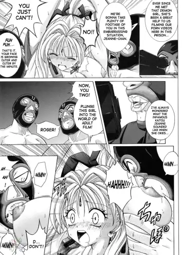 [Izumi - Reizei] Rogue Spear 3 Fhentai - Page 28