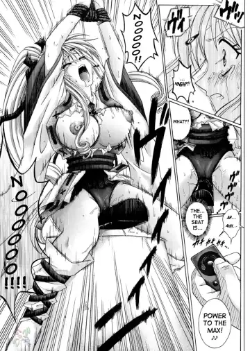 [Izumi - Reizei] Rogue Spear 3 Fhentai - Page 32