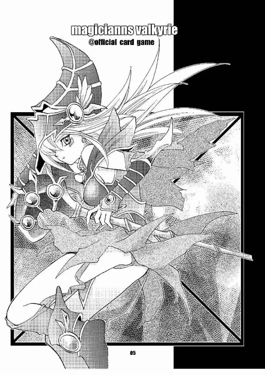 [Okano Ahiru] Honto no Namae Fhentai - Page 4