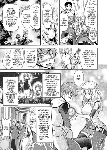 [Yamada Gogogo] ERONA Orc no Inmon ni Okasareta Onna Kishi no Matsuro | Erona ~The Fall of a Beautiful Knight Cursed with the Lewd Mark of an Orc~ Ch. 1-3 (decensored) Fhentai - Page 6