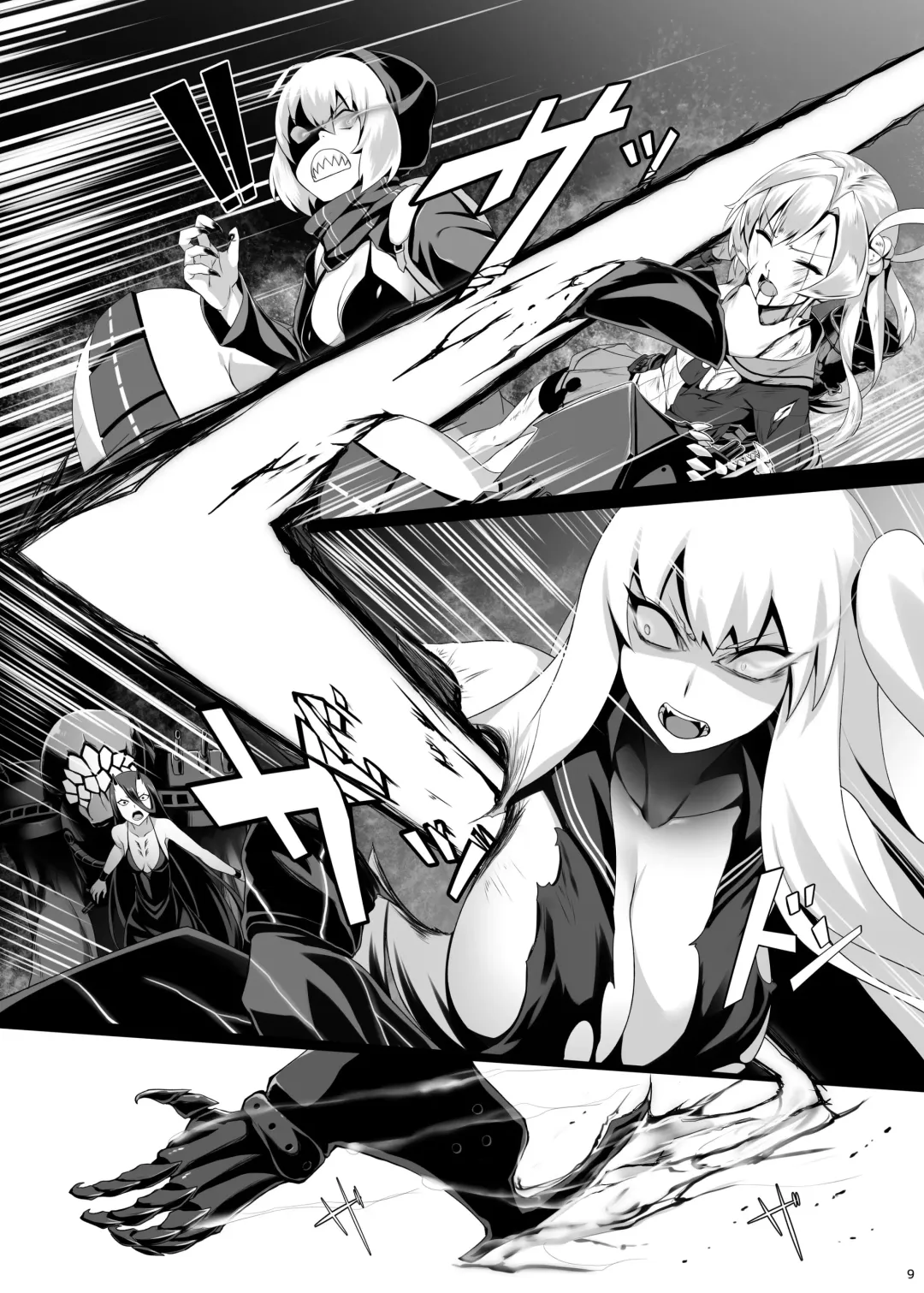 [Darkmaya] Mizuho Rennyuu 3 Fhentai - Page 10