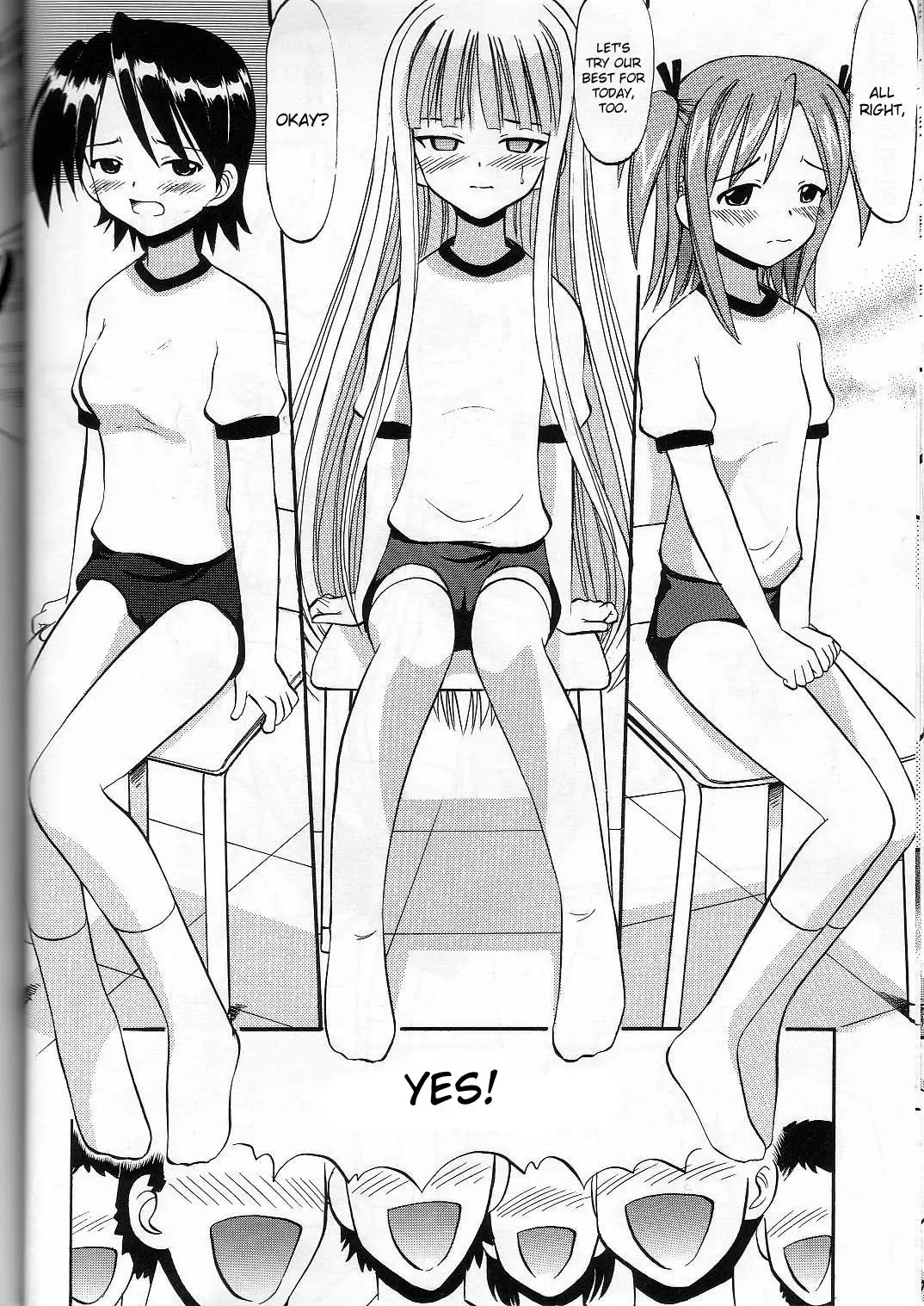 [Deep Purple 72] Sukumizu Bloomer Pleated Skirt de Hakudaku! 2 Fhentai - Page 15