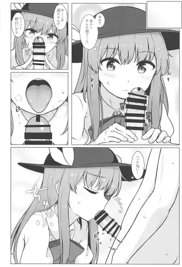 [Momoiro Retas] Tennin-sama to no Chijou Seikatsu Fhentai - Page 9