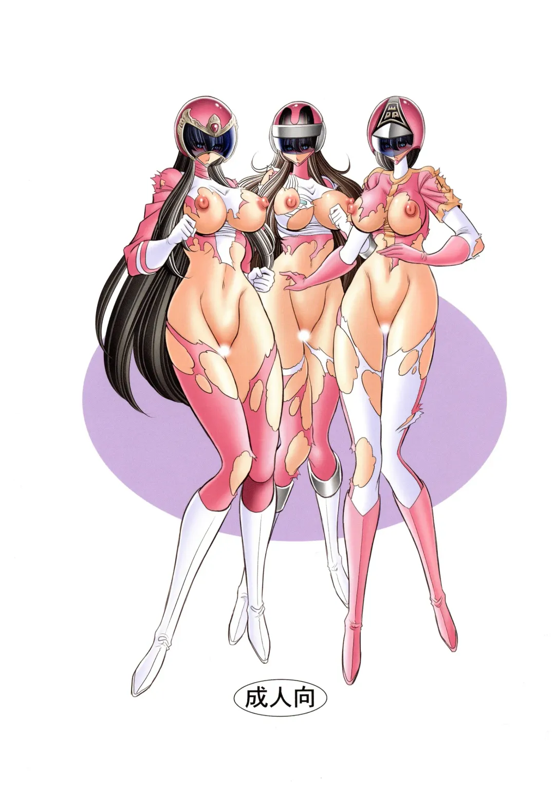 [Horikawa Gorou] <<Tokusatsu>> Superheroine Sentai 80's Fhentai - Page 2