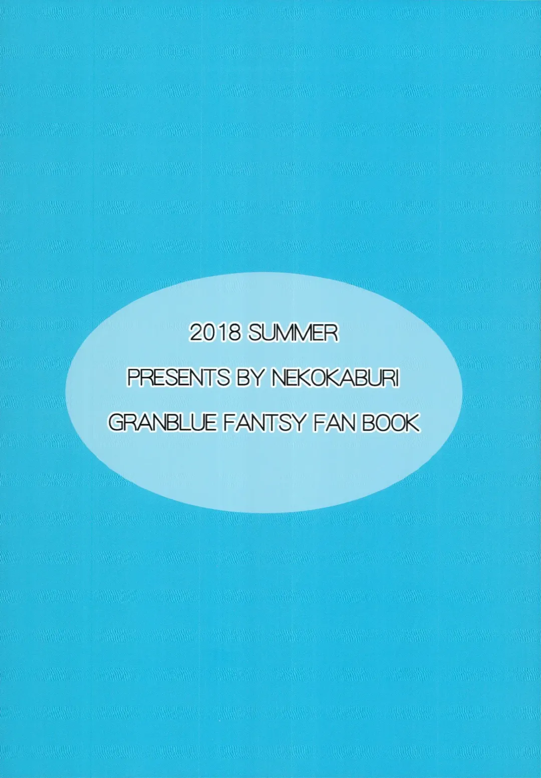 [Kuronomiki] Zeen no Seijo | Zeyen Priestess Fhentai - Page 36