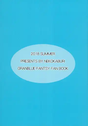 [Kuronomiki] Zeen no Seijo | Zeyen Priestess Fhentai - Page 36