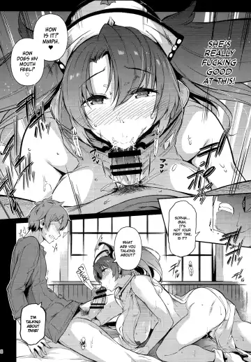 [Kuronomiki] Zeen no Seijo | Zeyen Priestess Fhentai - Page 7