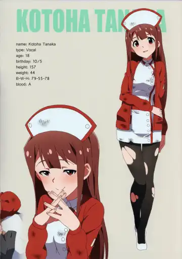 [Kozakura Nanane] LIP SERVICE Fhentai - Page 5