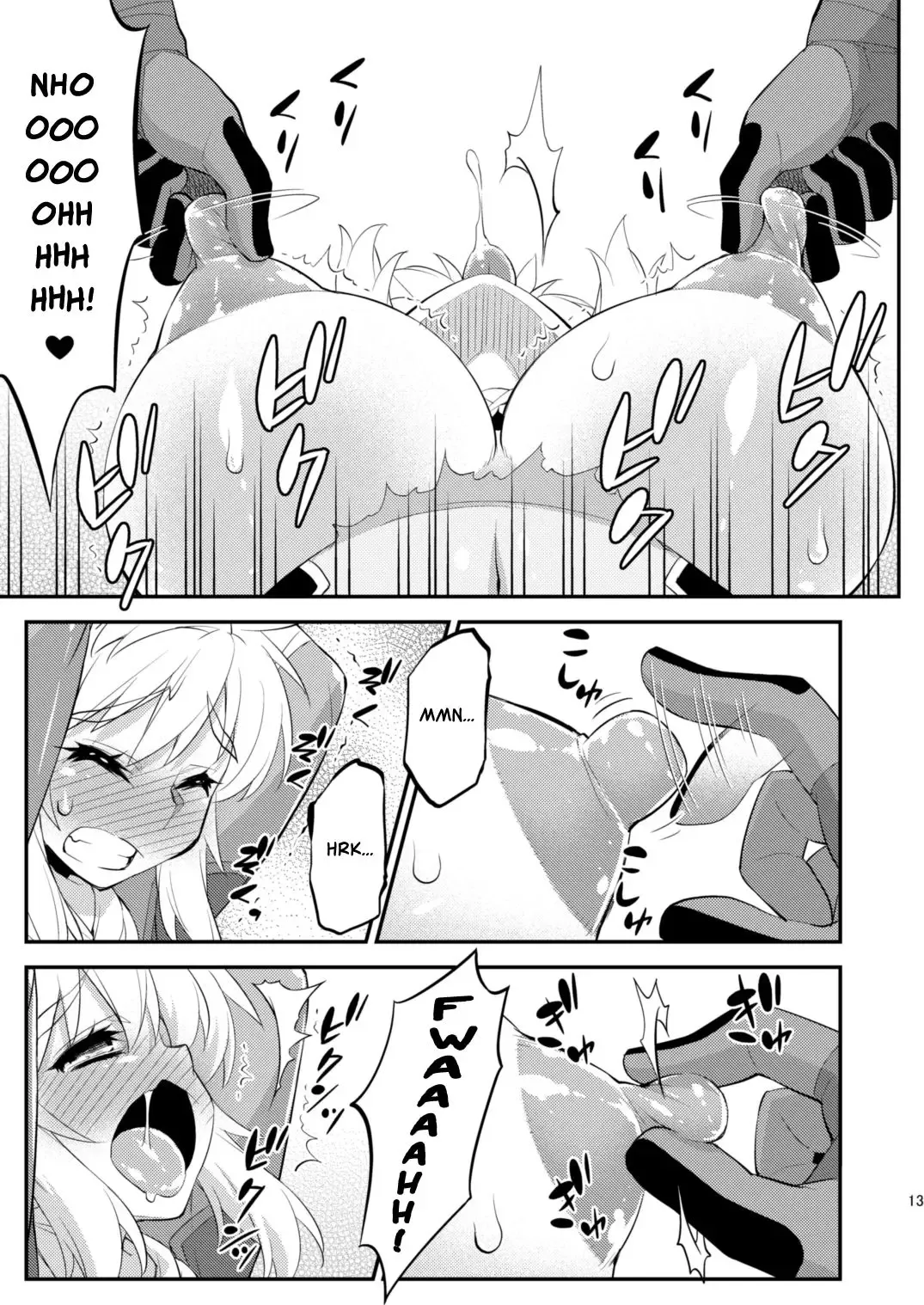 [Katou Jun] Ibuki no Yuusha Kyousei Kyonyuuka Kikiippatsu! | Breath of the Hero : Crisis of the Forced Huge Breast Growth! Fhentai - Page 11