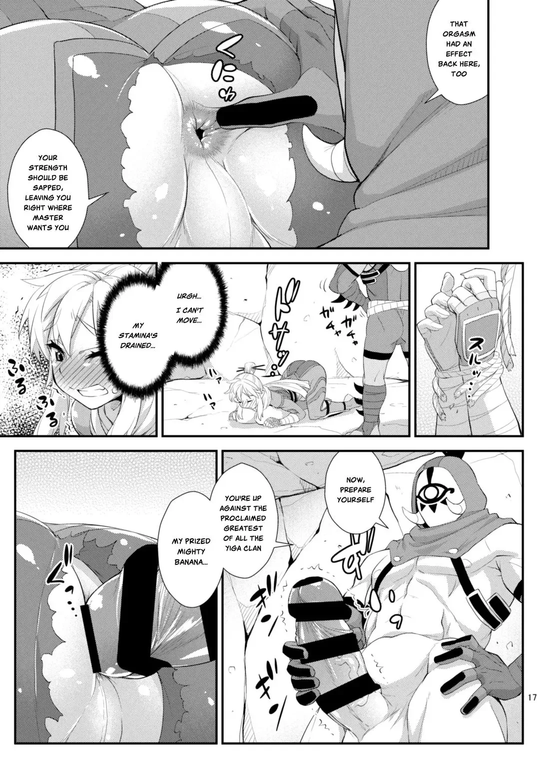 [Katou Jun] Ibuki no Yuusha Kyousei Kyonyuuka Kikiippatsu! | Breath of the Hero : Crisis of the Forced Huge Breast Growth! Fhentai - Page 15