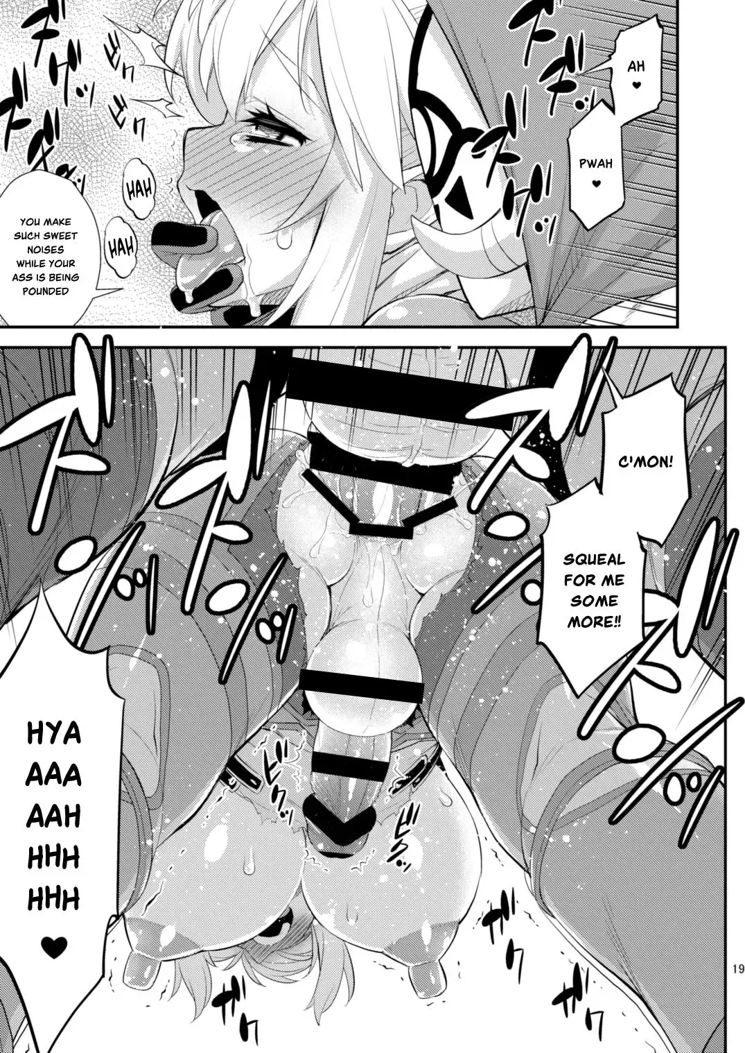 [Katou Jun] Ibuki no Yuusha Kyousei Kyonyuuka Kikiippatsu! | Breath of the Hero : Crisis of the Forced Huge Breast Growth! Fhentai - Page 17