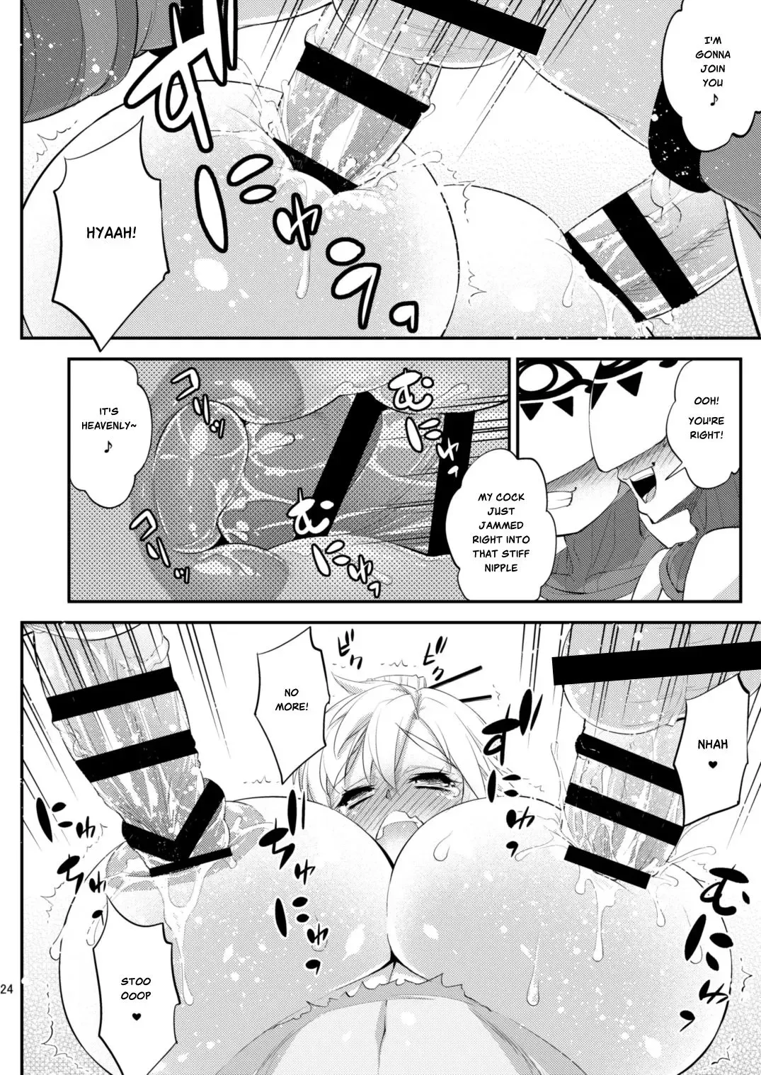 [Katou Jun] Ibuki no Yuusha Kyousei Kyonyuuka Kikiippatsu! | Breath of the Hero : Crisis of the Forced Huge Breast Growth! Fhentai - Page 22