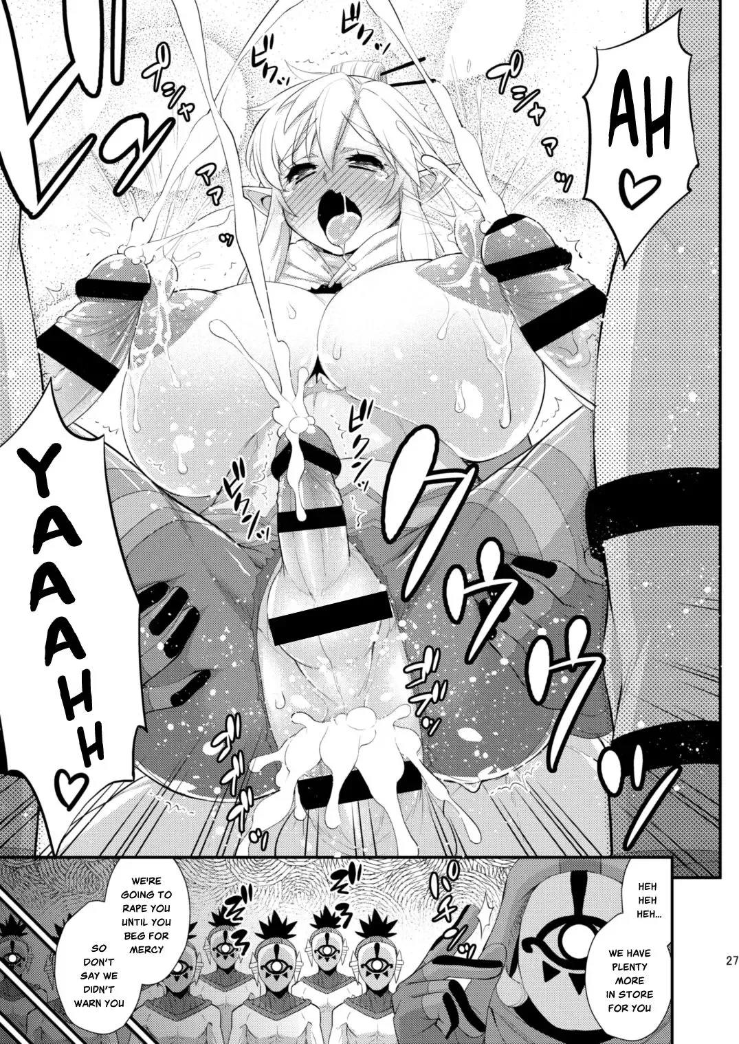 [Katou Jun] Ibuki no Yuusha Kyousei Kyonyuuka Kikiippatsu! | Breath of the Hero : Crisis of the Forced Huge Breast Growth! Fhentai - Page 25