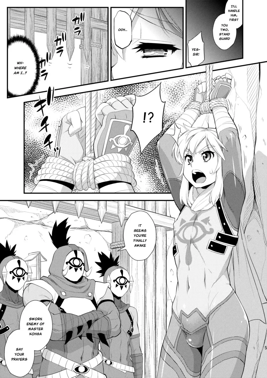 [Katou Jun] Ibuki no Yuusha Kyousei Kyonyuuka Kikiippatsu! | Breath of the Hero : Crisis of the Forced Huge Breast Growth! Fhentai - Page 3