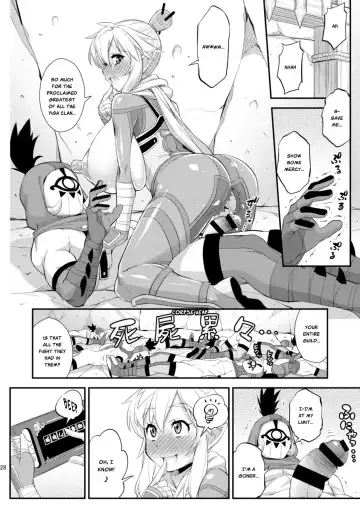 [Katou Jun] Ibuki no Yuusha Kyousei Kyonyuuka Kikiippatsu! | Breath of the Hero : Crisis of the Forced Huge Breast Growth! Fhentai - Page 26