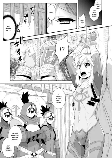 [Katou Jun] Ibuki no Yuusha Kyousei Kyonyuuka Kikiippatsu! | Breath of the Hero : Crisis of the Forced Huge Breast Growth! Fhentai - Page 3
