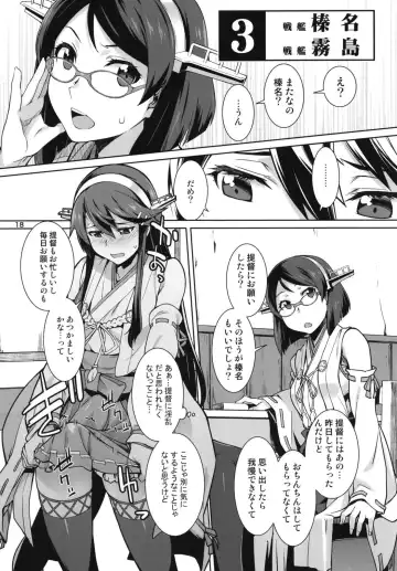 [Takemura Sesshu] Akekurashi Fhentai - Page 20