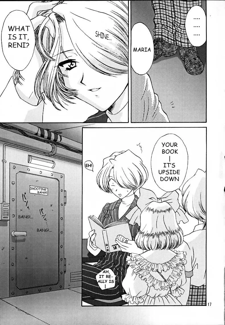 [Momoya Show-neko] Maria 3 Love Squall Fhentai - Page 16