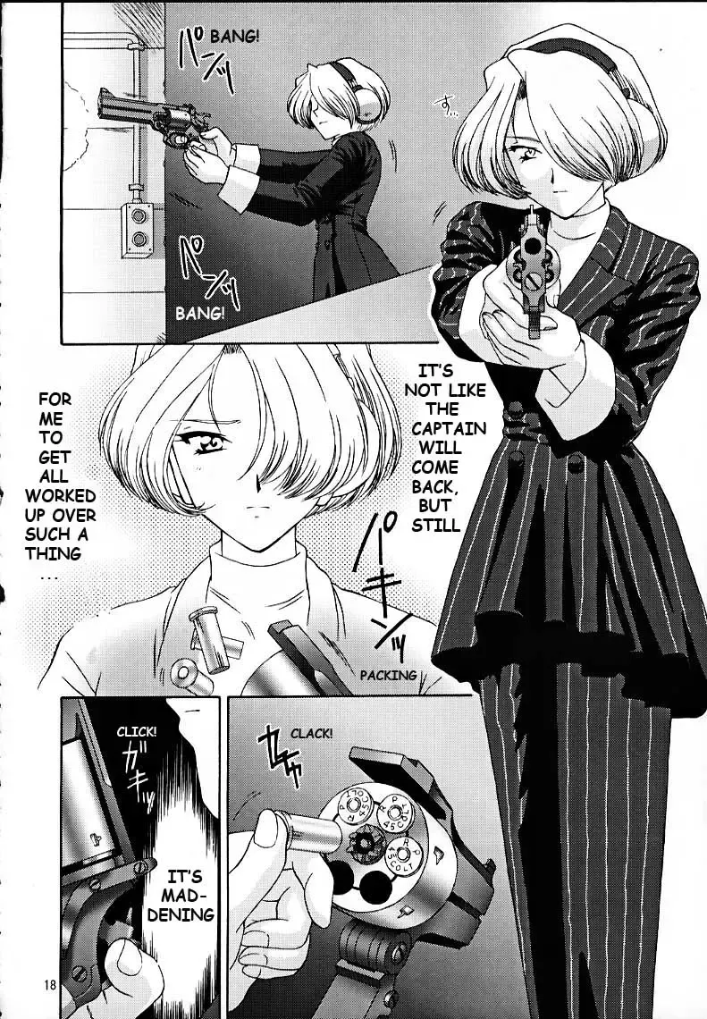 [Momoya Show-neko] Maria 3 Love Squall Fhentai - Page 17