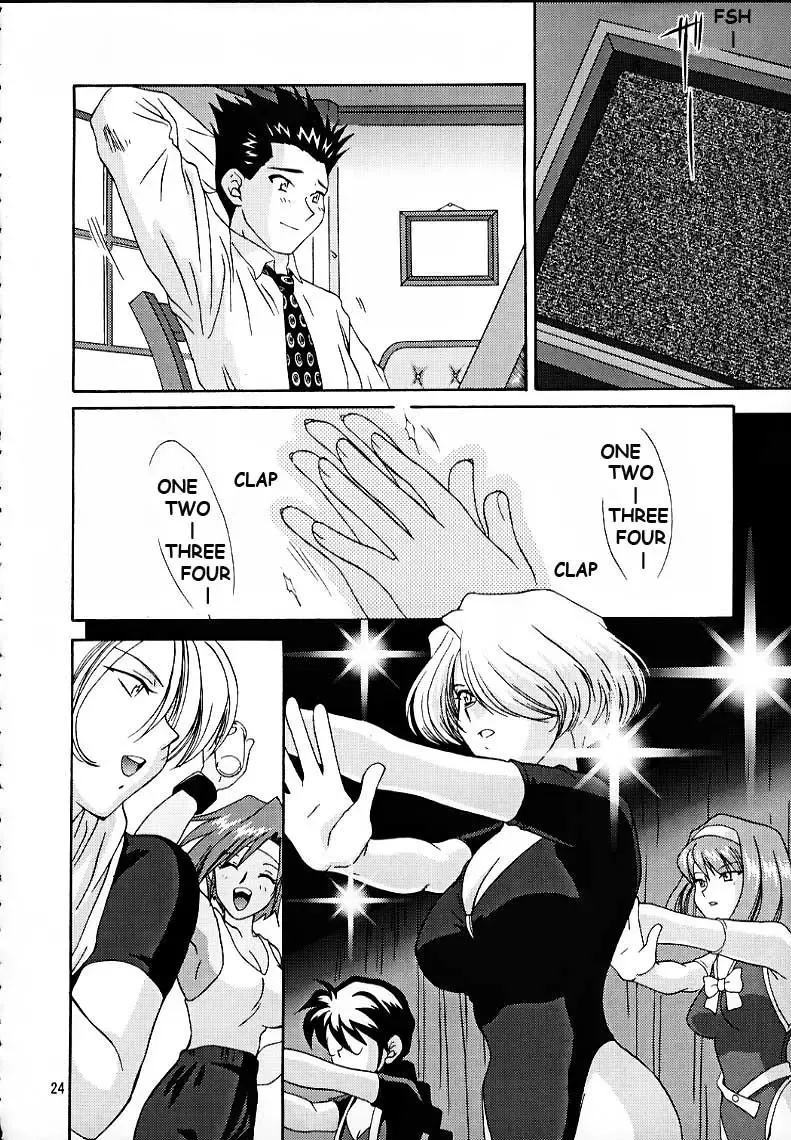 [Momoya Show-neko] Maria 3 Love Squall Fhentai - Page 23