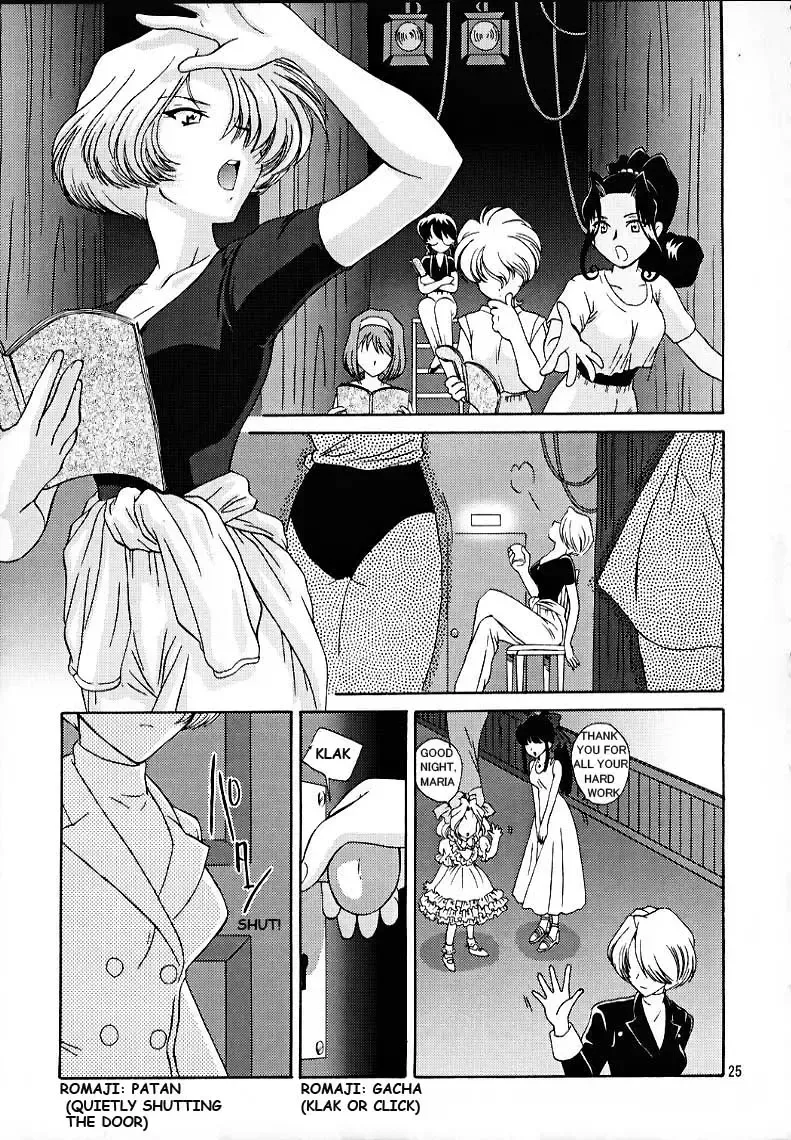 [Momoya Show-neko] Maria 3 Love Squall Fhentai - Page 24