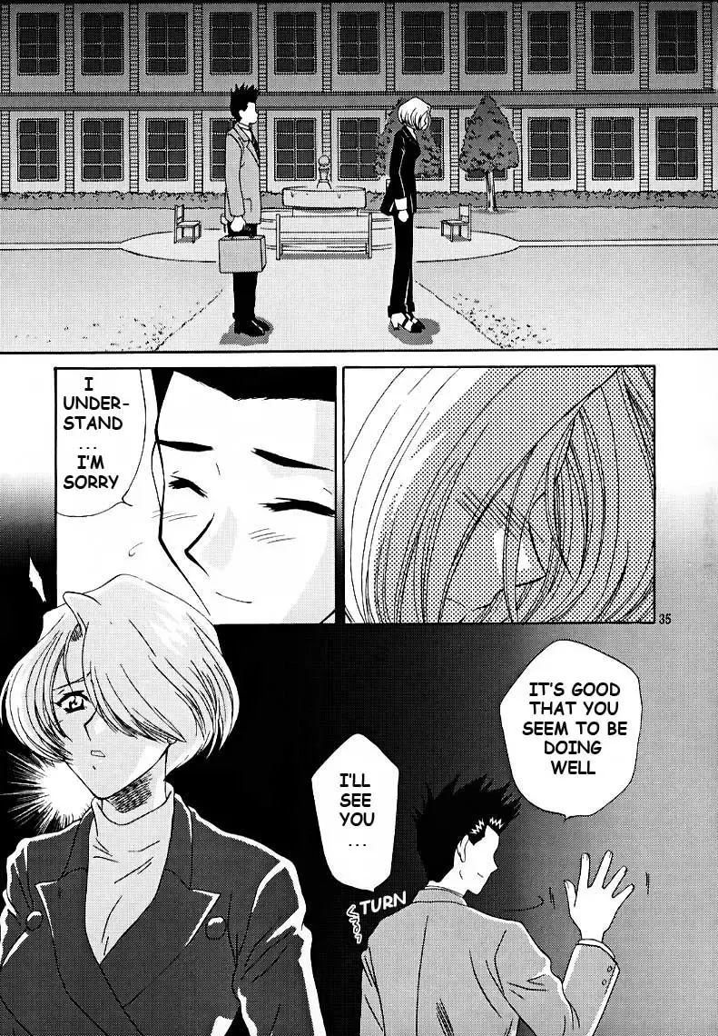 [Momoya Show-neko] Maria 3 Love Squall Fhentai - Page 34