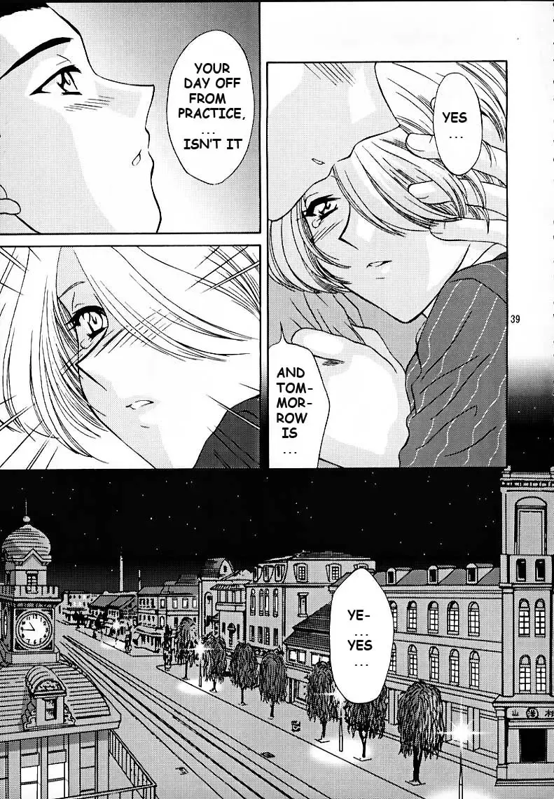 [Momoya Show-neko] Maria 3 Love Squall Fhentai - Page 38