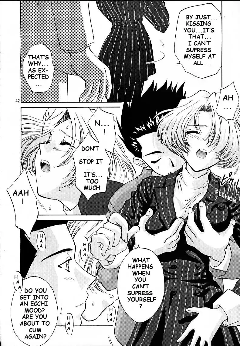 [Momoya Show-neko] Maria 3 Love Squall Fhentai - Page 41